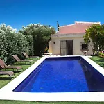 度假居 Cortijo 萨各夫雷纳